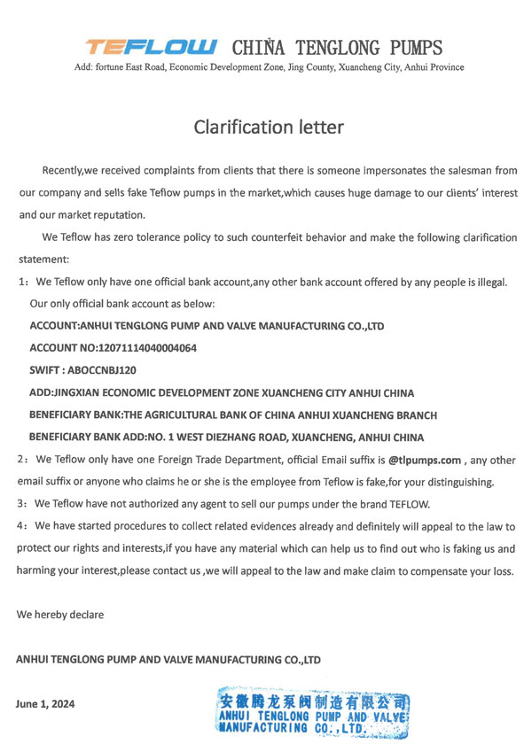 Clarification Letter